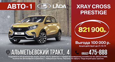 Однокадровый