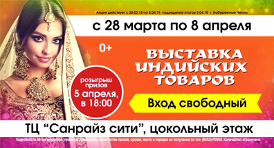 Однокадровый