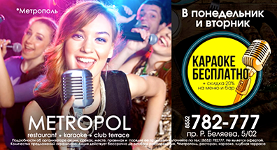 Видеоролик