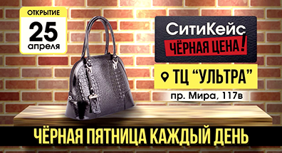 Однокадровый