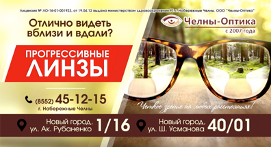 Однокадровый