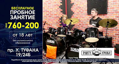 Однокадровый ролик