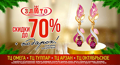 Видеоролик